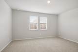 18538 Landing Meadows Lane - Photo 8