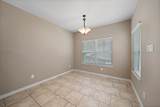 1413 April Villas - Photo 15