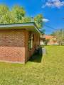 303 Charles Street - Photo 7