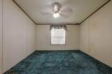 1815 Will Scarlett Street - Photo 16