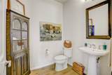 827 Dunleigh Meadows Lane Lane - Photo 22