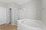 9107 Huckinston Court - Photo 20