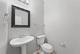 9107 Huckinston Court - Photo 5
