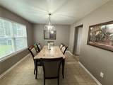 2315 Cobbdale Lane - Photo 8