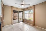 1702 Plumbwood Way - Photo 5