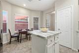 2039 Glencove Drive - Photo 11
