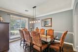 17623 Edengrove Drive - Photo 7