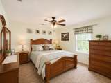 416 Division Street - Photo 15