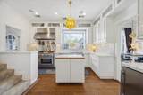 1206 Hyde Park Boulevard - Photo 11