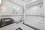 1206 Hyde Park Boulevard - Photo 15