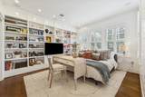 1206 Hyde Park Boulevard - Photo 17