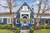 1206 Hyde Park Boulevard - Photo 40