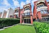 1817 Houston Avenue - Photo 35