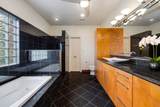 932 Knox Street - Photo 23
