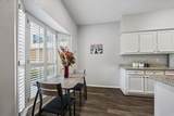 701 Bering Drive - Photo 7