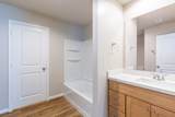 213 Park Place Circle - Photo 17
