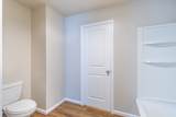 213 Park Place Circle - Photo 18