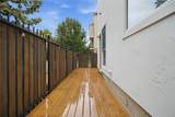 1610 Holman Street - Photo 12