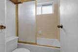 1414 Louisiana Avenue - Photo 15