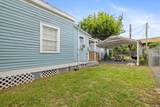 2119 Avenue P - Photo 20
