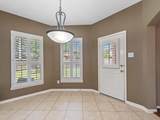 20203 Stormy Pine Lane - Photo 16