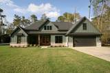 455 Walton Road - Photo 1