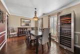 2121 Kildare Drive - Photo 10