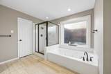 2121 Kildare Drive - Photo 16