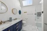 2121 Kildare Drive - Photo 26