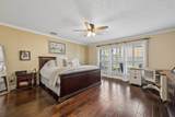 2121 Kildare Drive - Photo 4