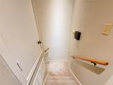 11711 Memorial Drive - Photo 13