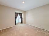 11711 Memorial Drive - Photo 20