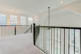10920 Keaton Landing Drive - Photo 9
