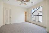 415 Tuam Street - Photo 23