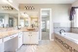 15422 Downford Drive - Photo 30