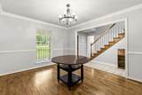 2407 Carriage Ridge Lane - Photo 6