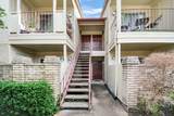 2120 El Paseo Street - Photo 3