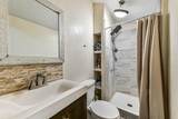 218 Shady Oaks - Photo 15