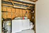 218 Shady Oaks - Photo 17