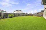 7519 Wildrye Meadow Lane - Photo 49