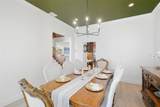 7502 Misty Meadow Court - Photo 8