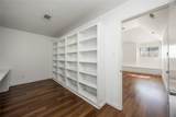 703 Romaine Lane - Photo 25