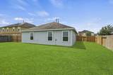 2110 Red Cedar Trail - Photo 16