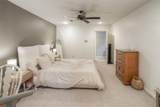 404 River Oaks Drive - Photo 17