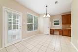 2317 Jefferson Crossing Drive - Photo 12
