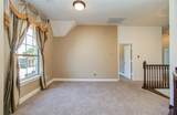 6423 Oakmont Creek Drive - Photo 37
