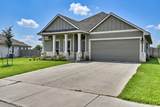 803 Davy Street - Photo 5