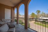 58 Briar Hollow Lane - Photo 27