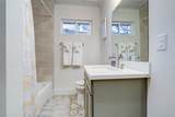 4009 Woodshire Street - Photo 14