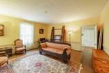 400 Salem Church Road - Photo 13